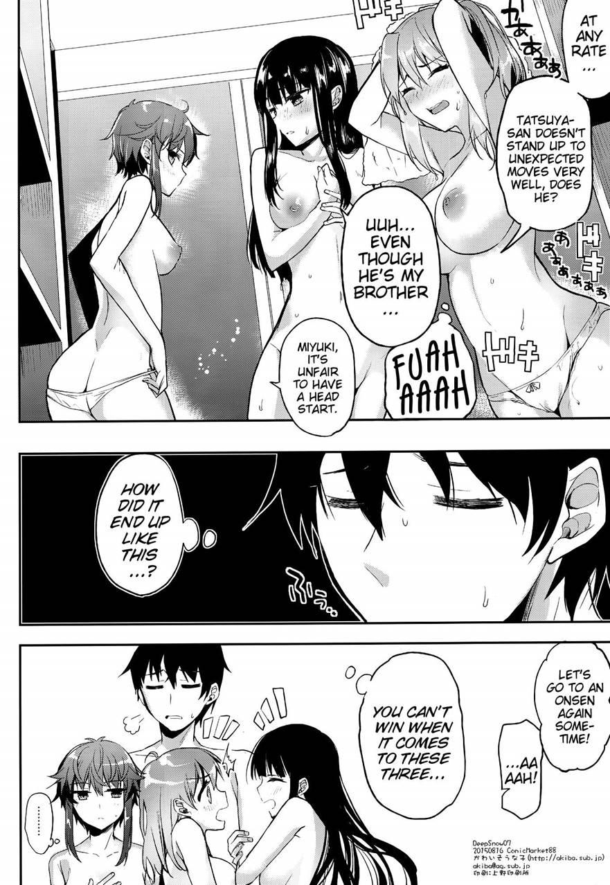 Mahouka Koukou No Rettousei Dj - Deep Snow 7