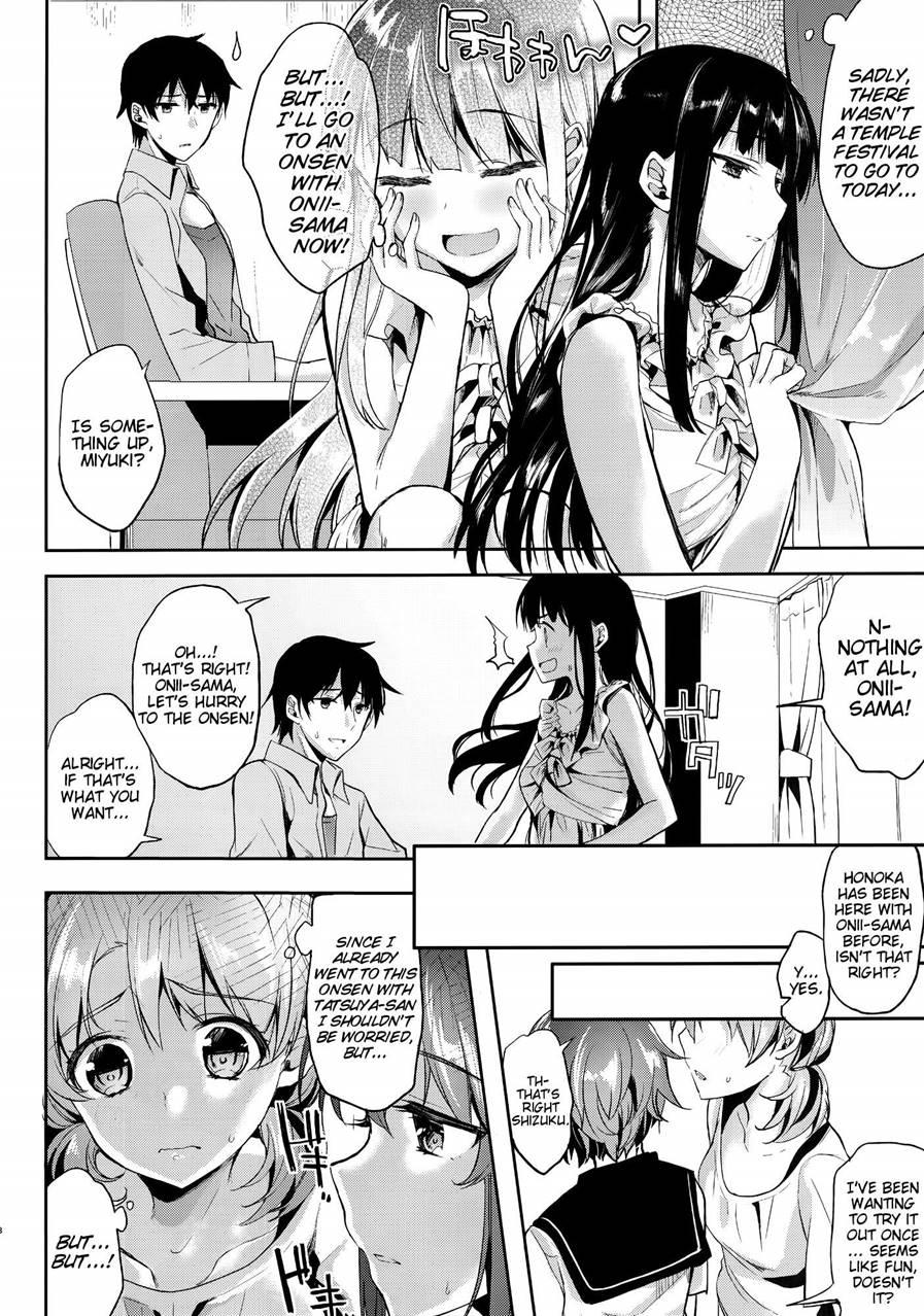 Mahouka Koukou No Rettousei Dj - Deep Snow 7