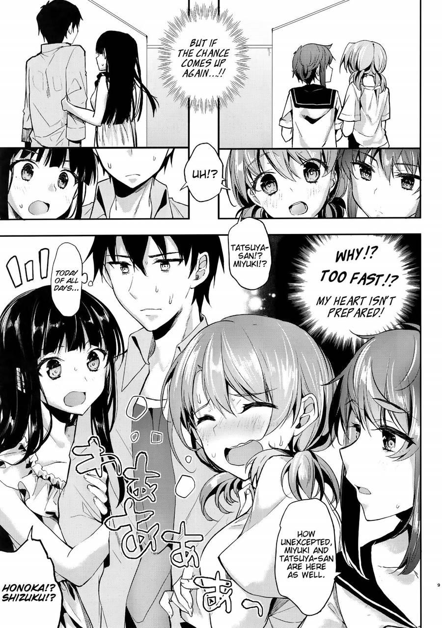 Mahouka Koukou No Rettousei Dj - Deep Snow 7
