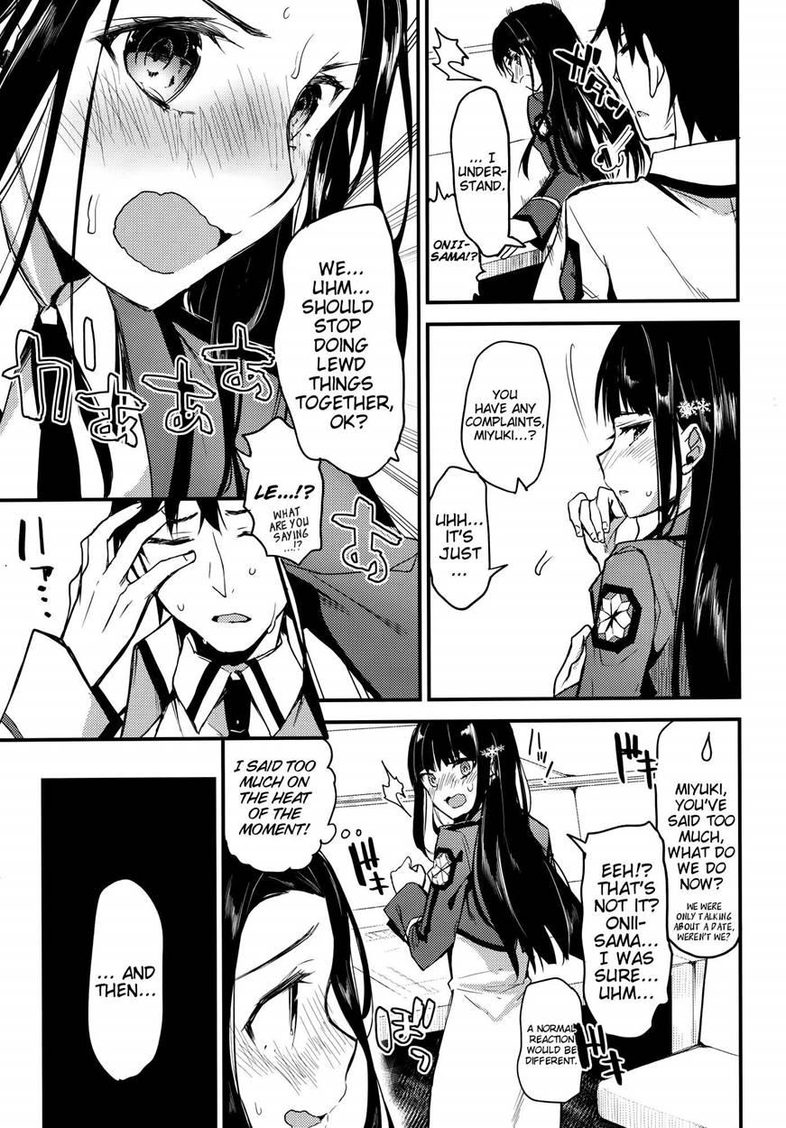 Mahouka Koukou No Rettousei Dj - Deep Snow 8