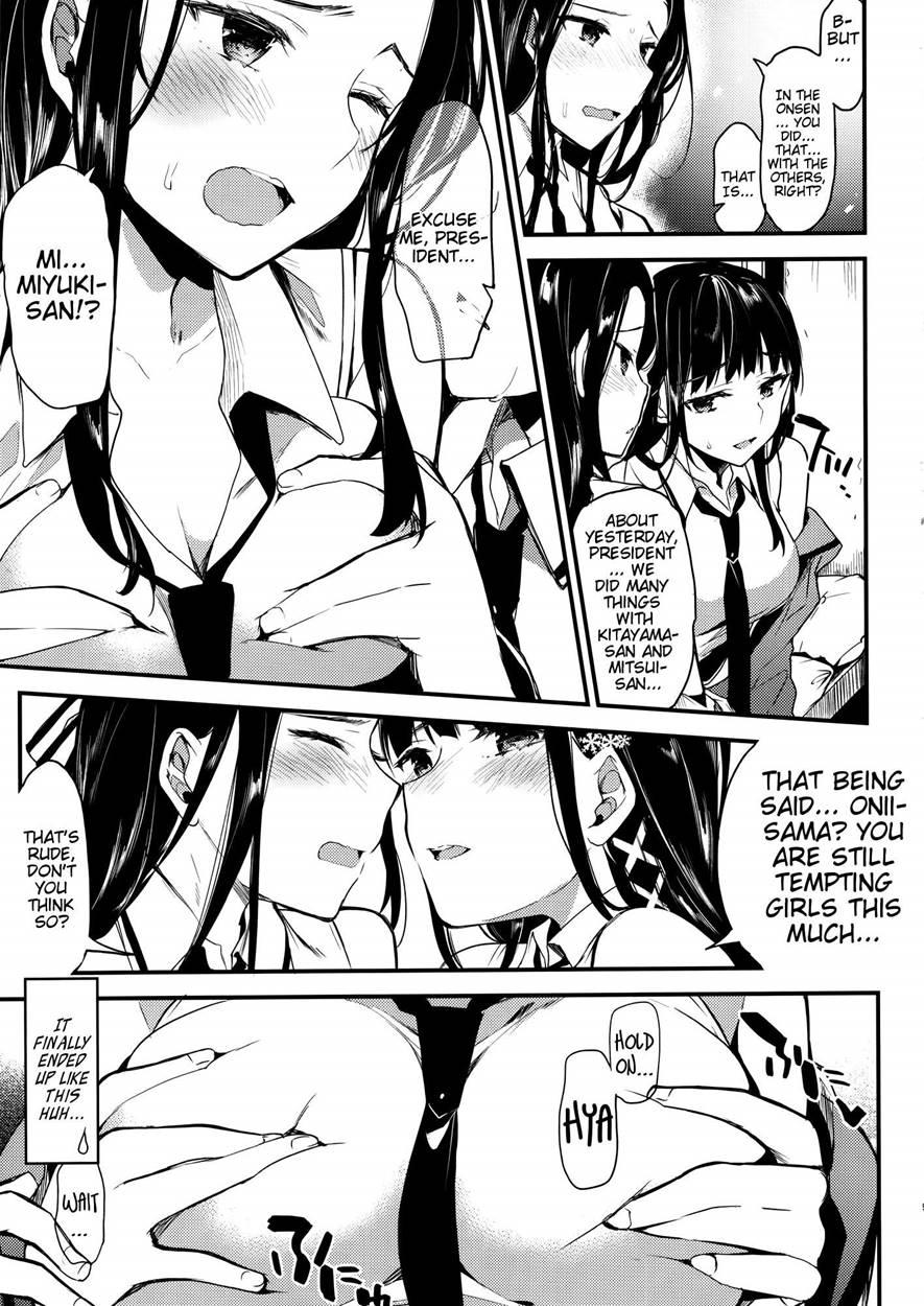 Mahouka Koukou No Rettousei Dj - Deep Snow 8