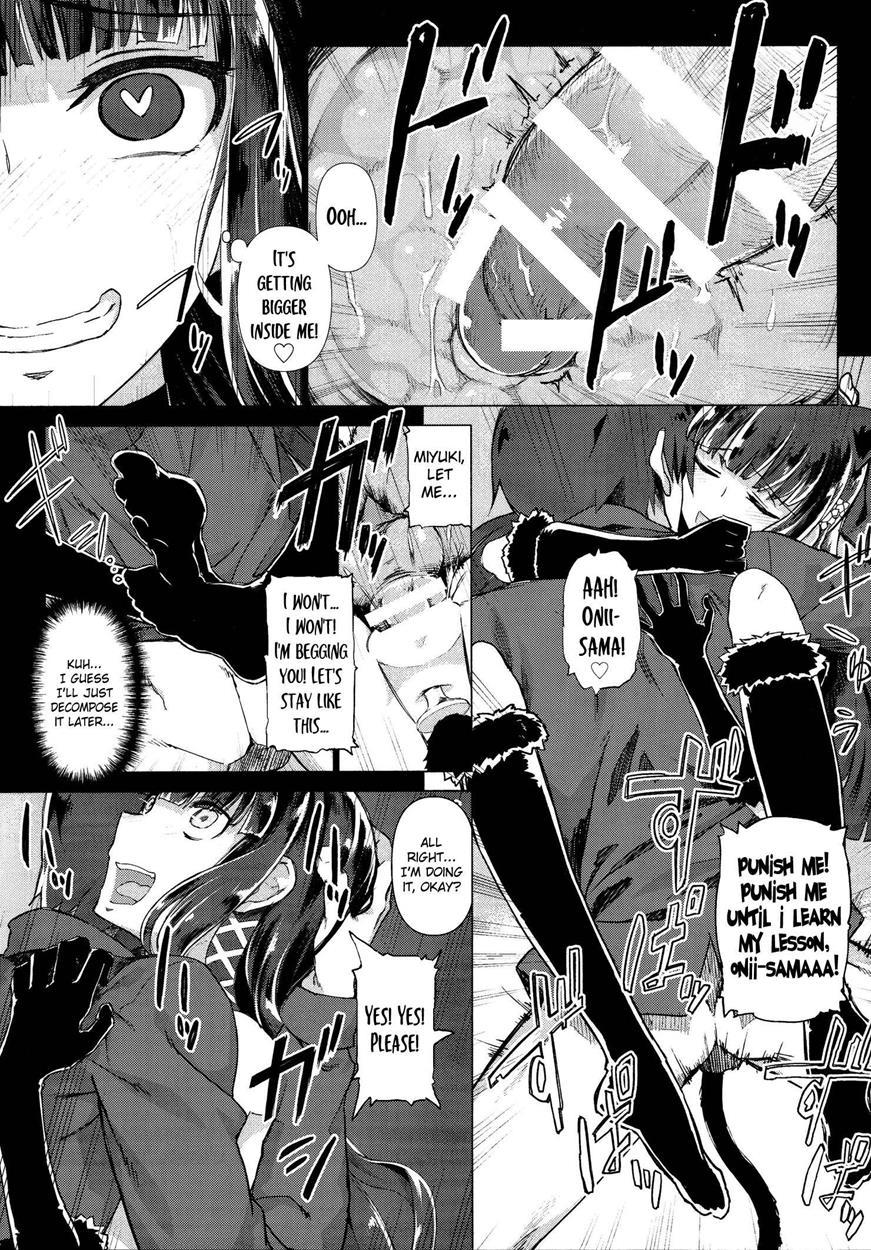 Mahouka Koukou No Rettousei Dj - Holdup Problem Rising 1
