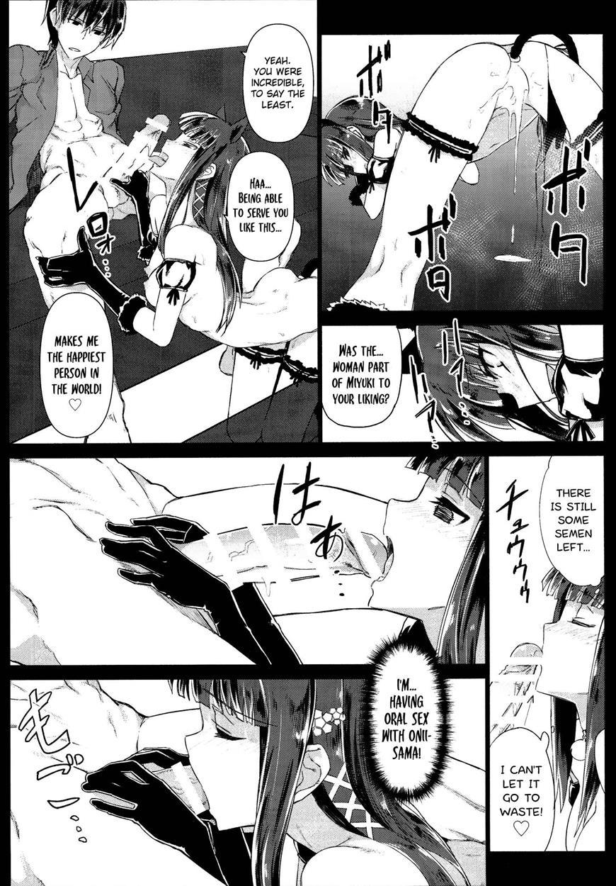 Mahouka Koukou No Rettousei Dj - Holdup Problem Rising 1
