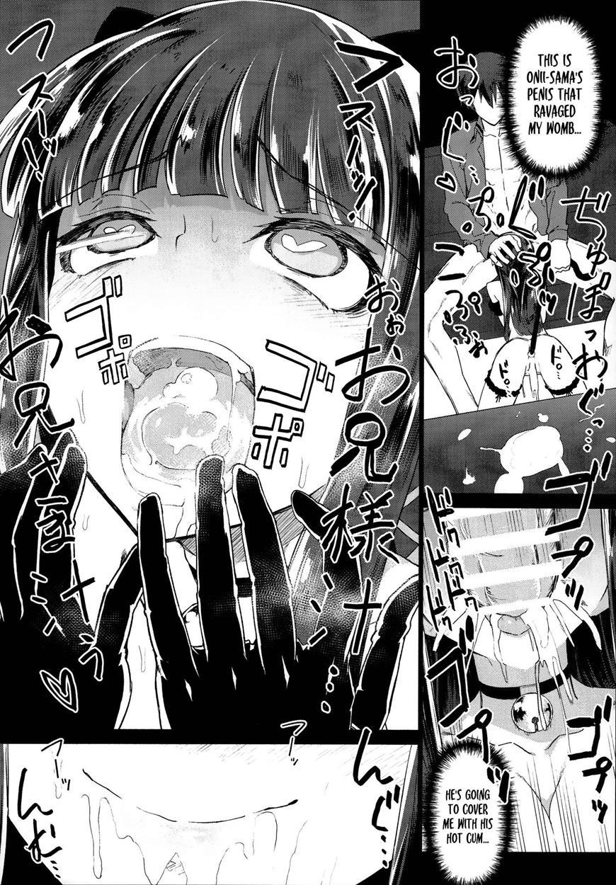 Mahouka Koukou No Rettousei Dj - Holdup Problem Rising 1
