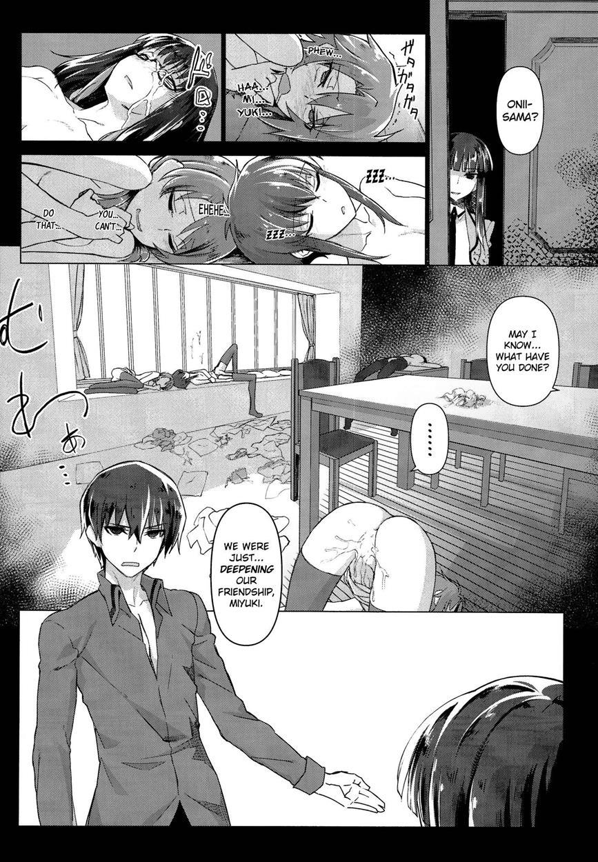 Mahouka Koukou No Rettousei Dj - Holdup Problem Rising 1
