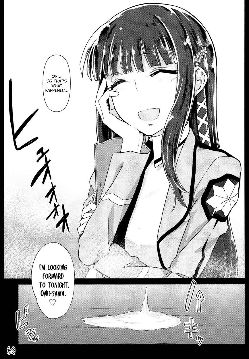 Mahouka Koukou No Rettousei Dj - Holdup Problem Rising 1
