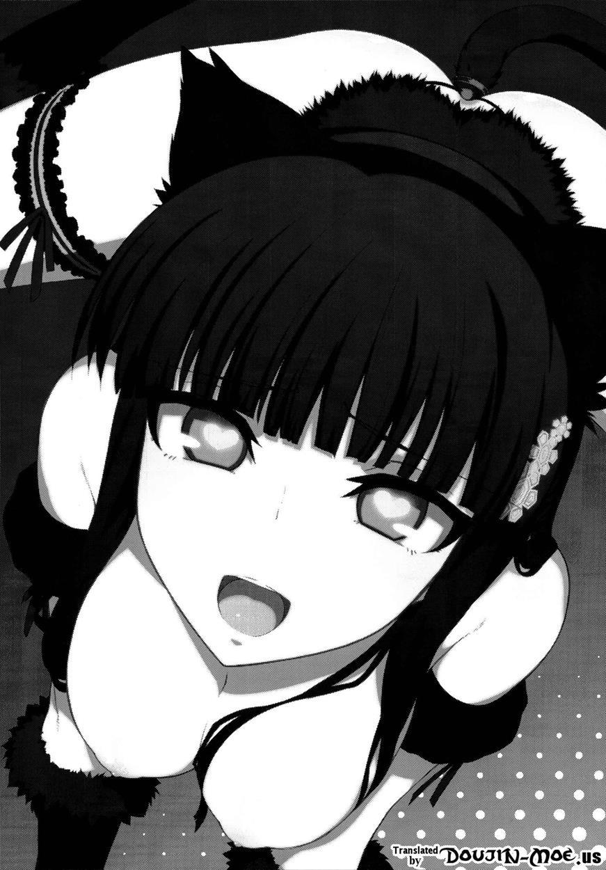 Mahouka Koukou No Rettousei Dj - Holdup Problem Rising 1