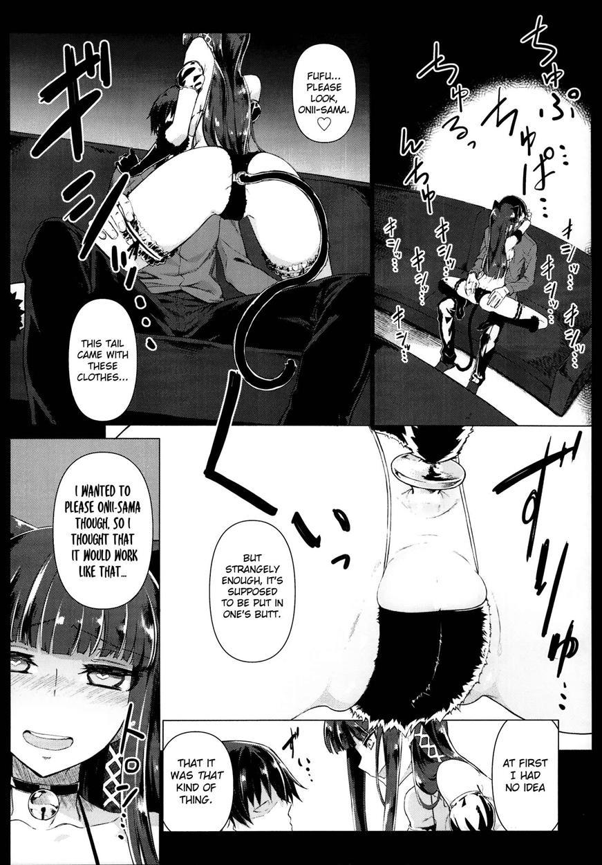 Mahouka Koukou No Rettousei Dj - Holdup Problem Rising 1