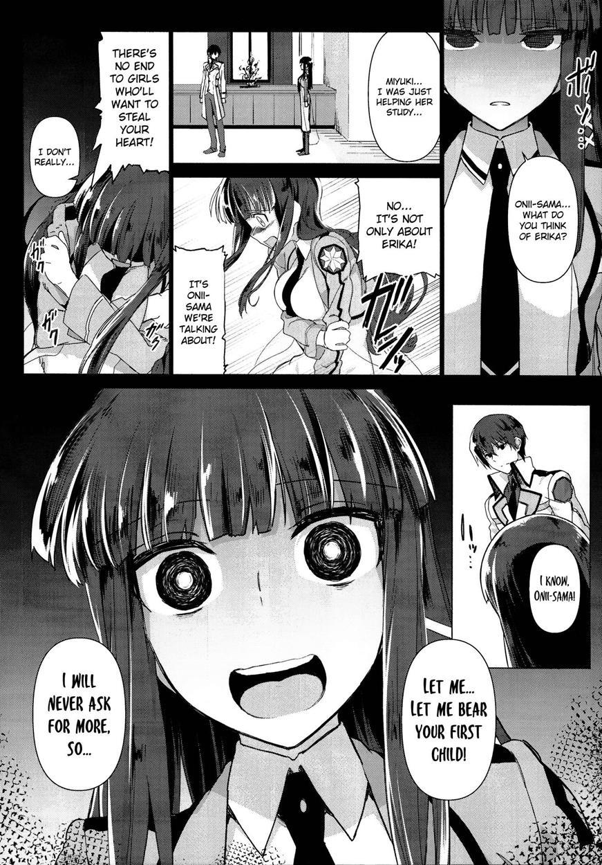 Mahouka Koukou No Rettousei Dj - Holdup Problem Rising 1