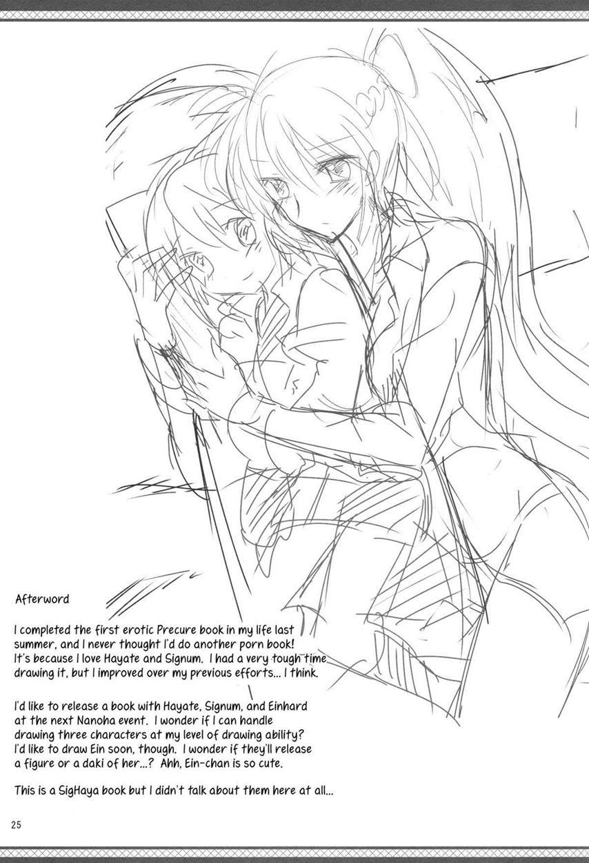 Mahouka Koukou No Rettousei Dj - My Prince 1