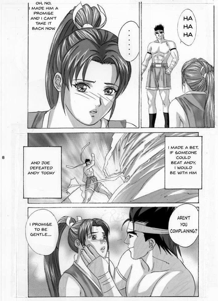 Mai -innyuuden- 2