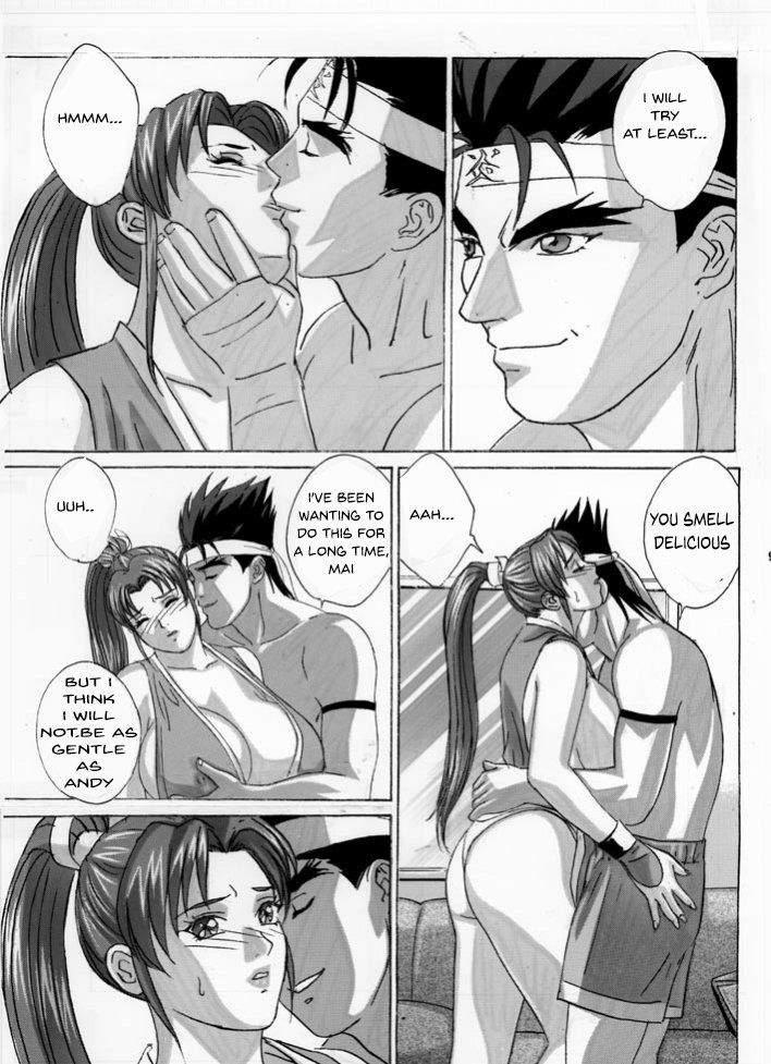 Mai -innyuuden- 2