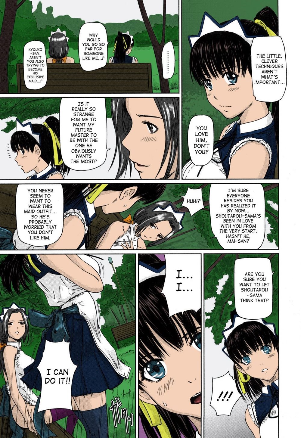 Mai Favorite Chapter 1.5 Page 107