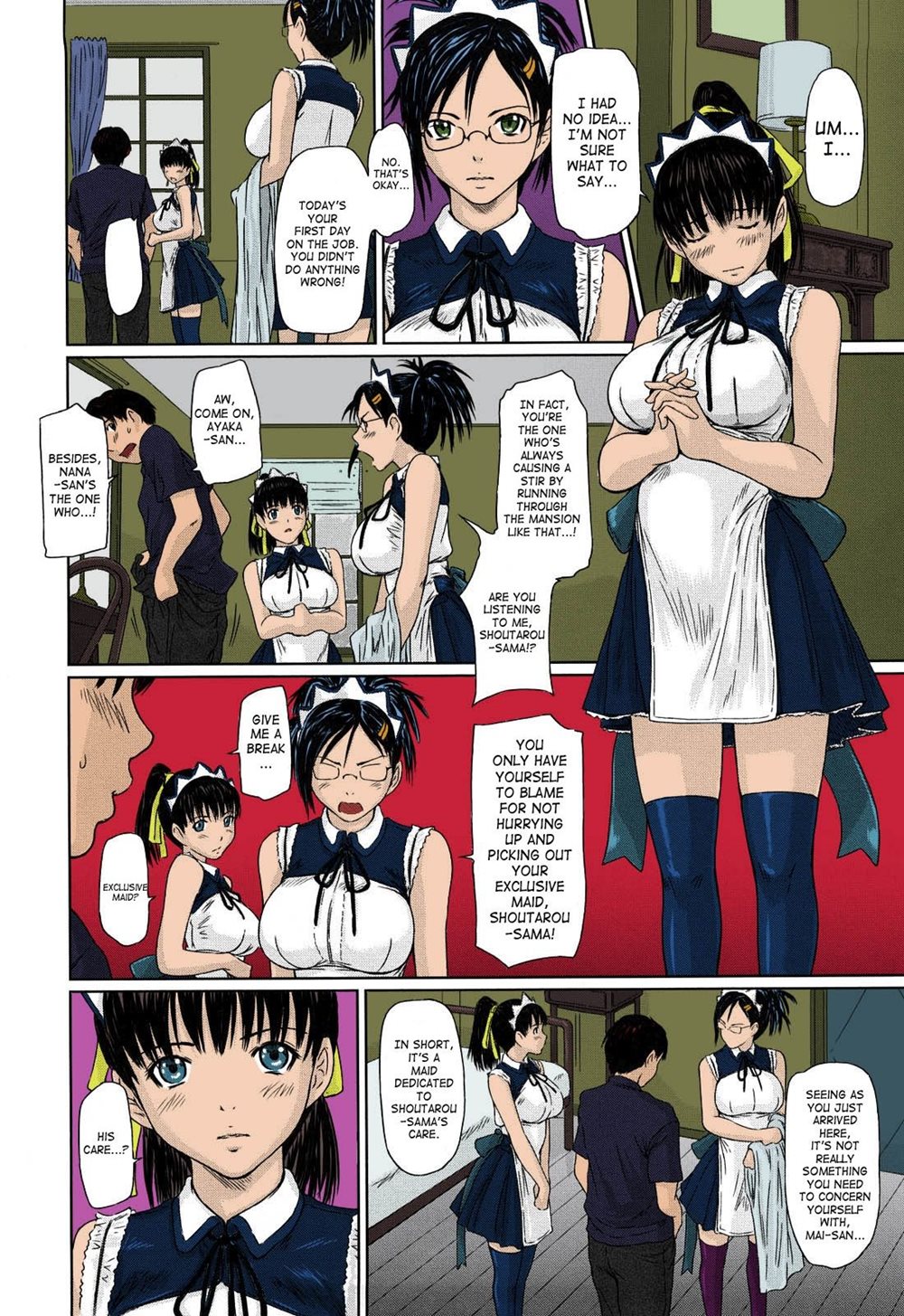 Mai Favorite Chapter 1.5 Page 12