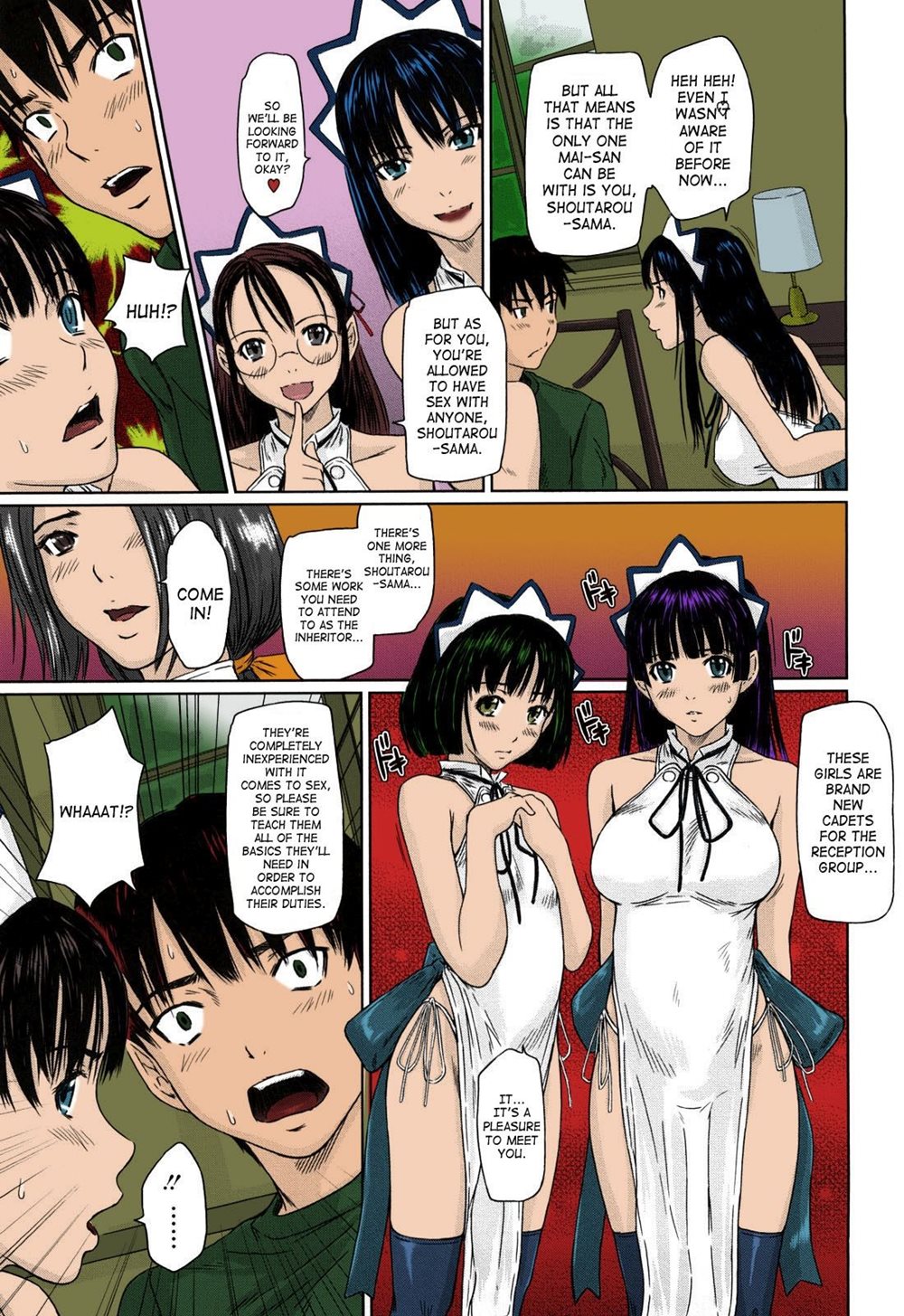 Mai Favorite Chapter 1.5 Page 131