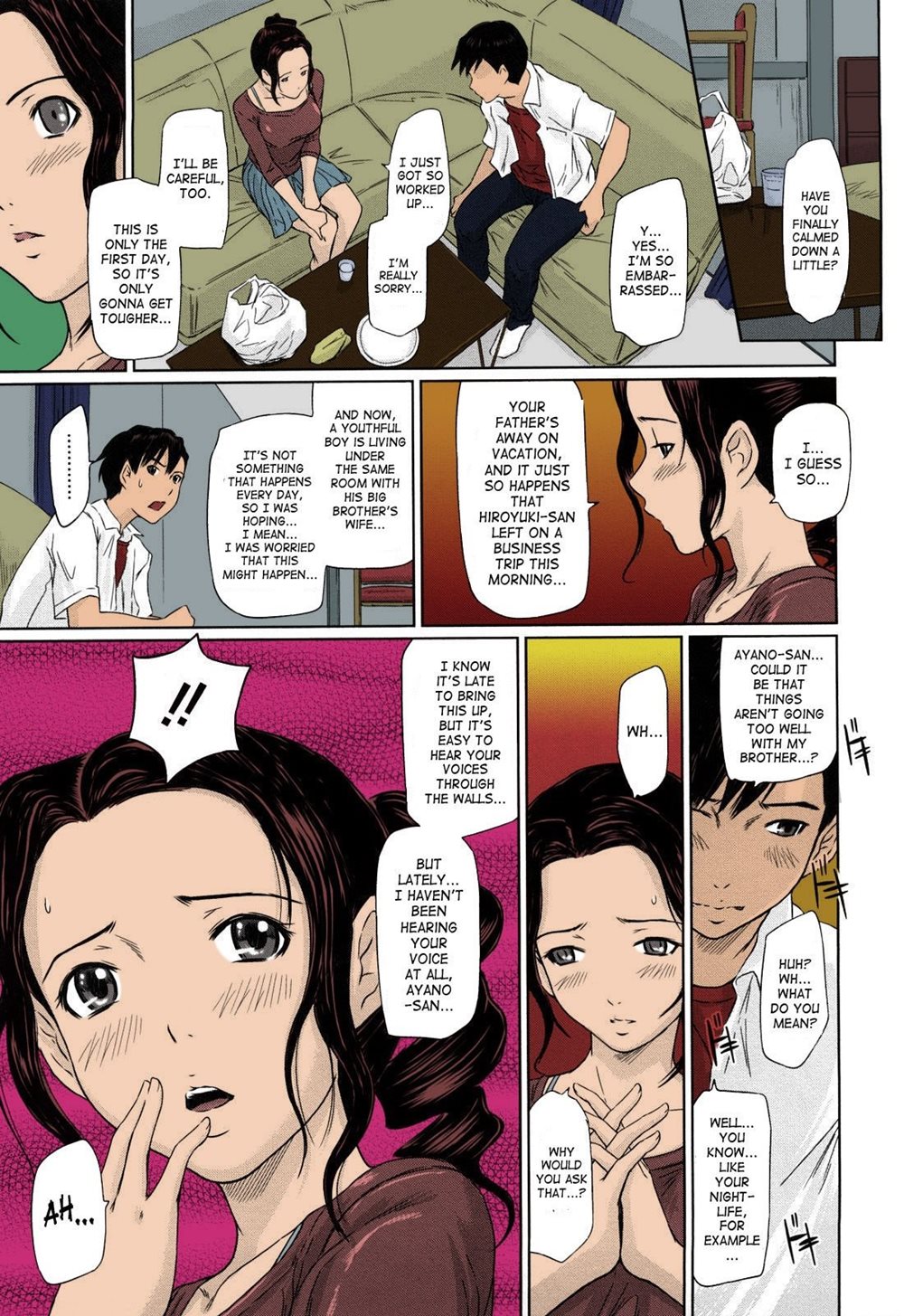 Mai Favorite Chapter 1.5 Page 161