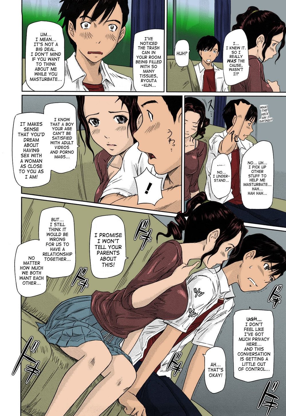 Mai Favorite Chapter 1.5 Page 162