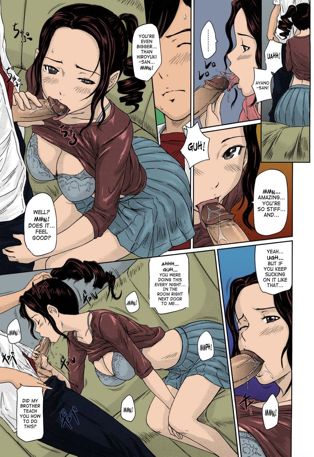 Mai Favorite Chapter 1.5 Page 165
