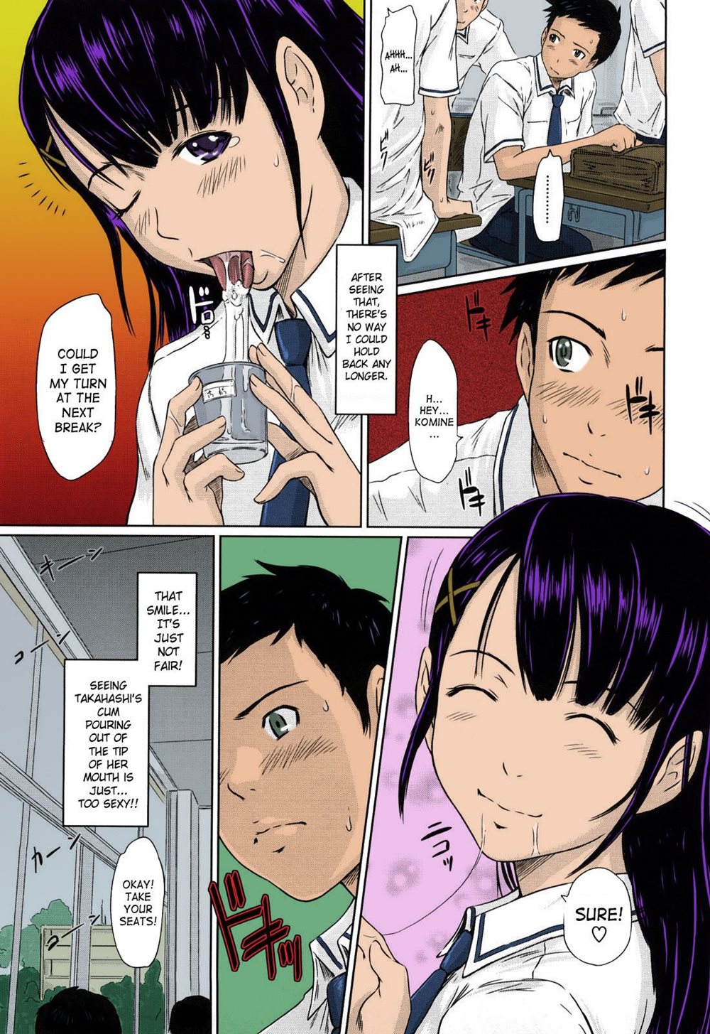 Mai Favorite Chapter 1.5 Page 185