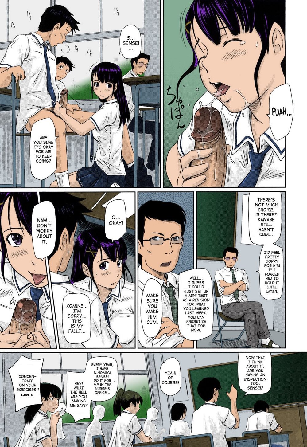 Mai Favorite Chapter 1.5 Page 187