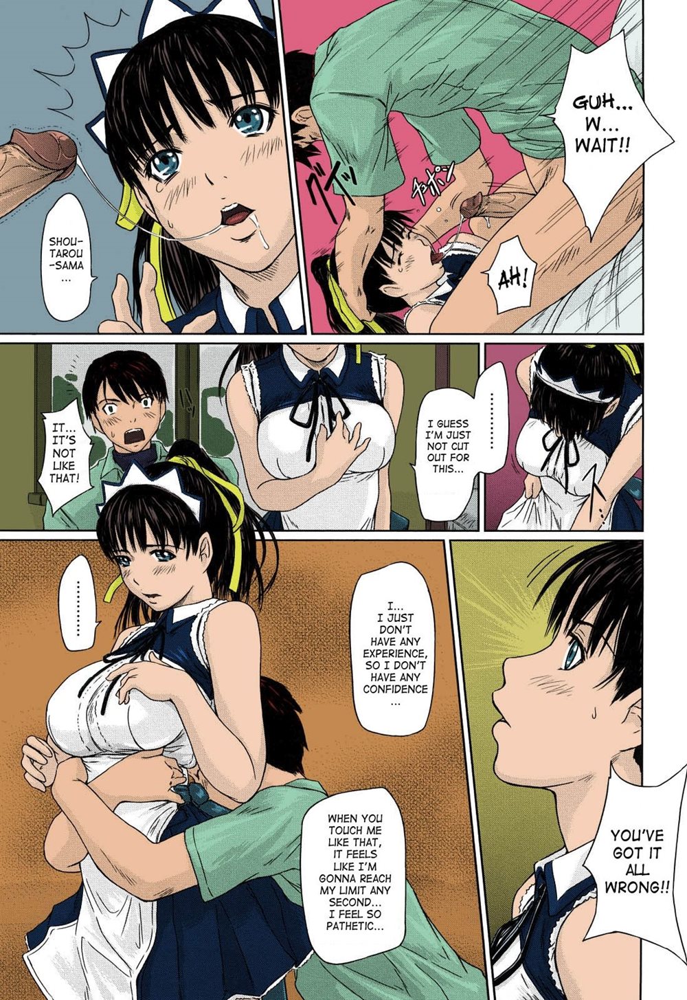 Mai Favorite Chapter 1.5 Page 19