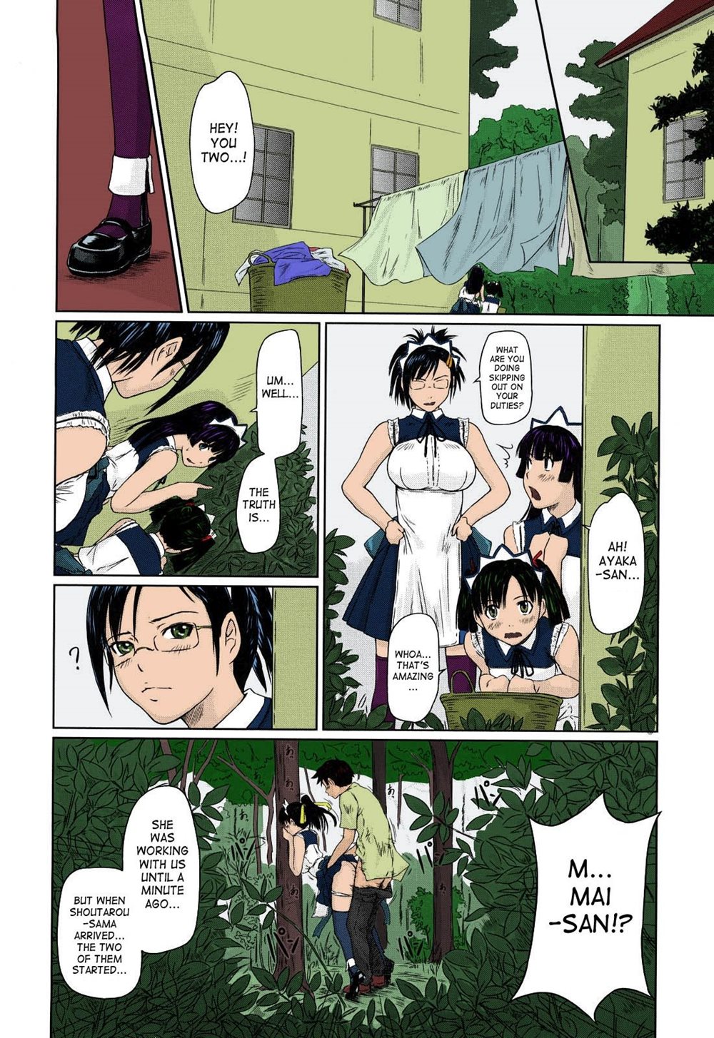 Mai Favorite Chapter 1.5 Page 32