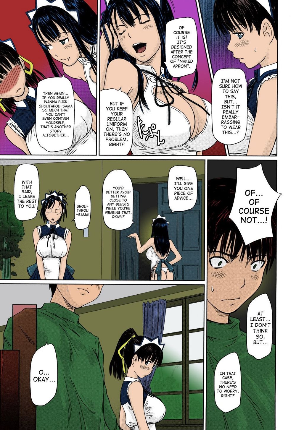 Mai Favorite Chapter 1.5 Page 59