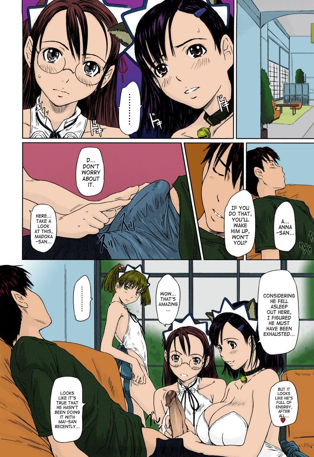 Mai Favorite Chapter 1.5 Page 62