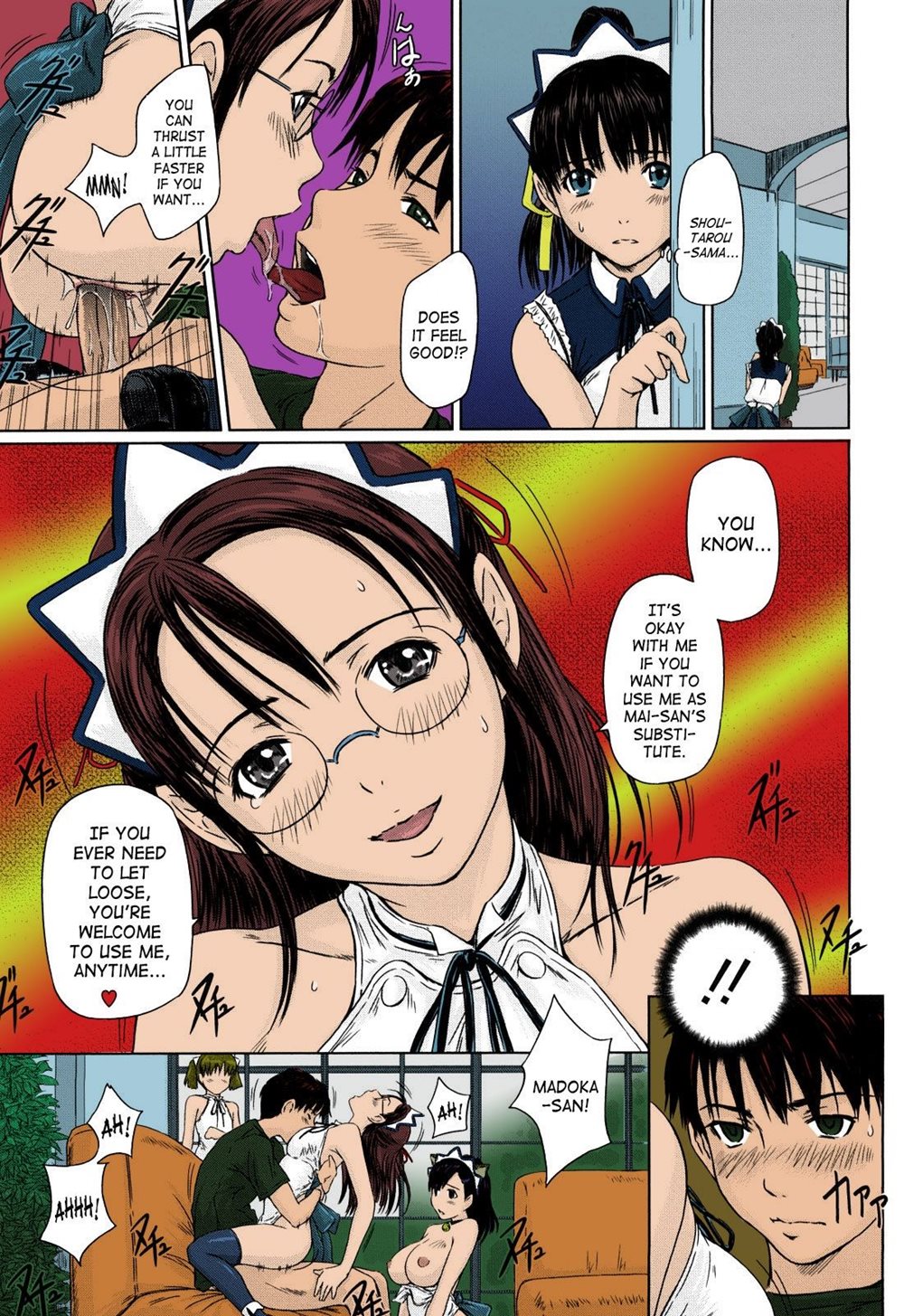 Mai Favorite Chapter 1.5 Page 67