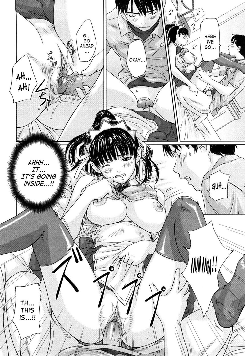 Mai Favorite Chapter 2 Page 10