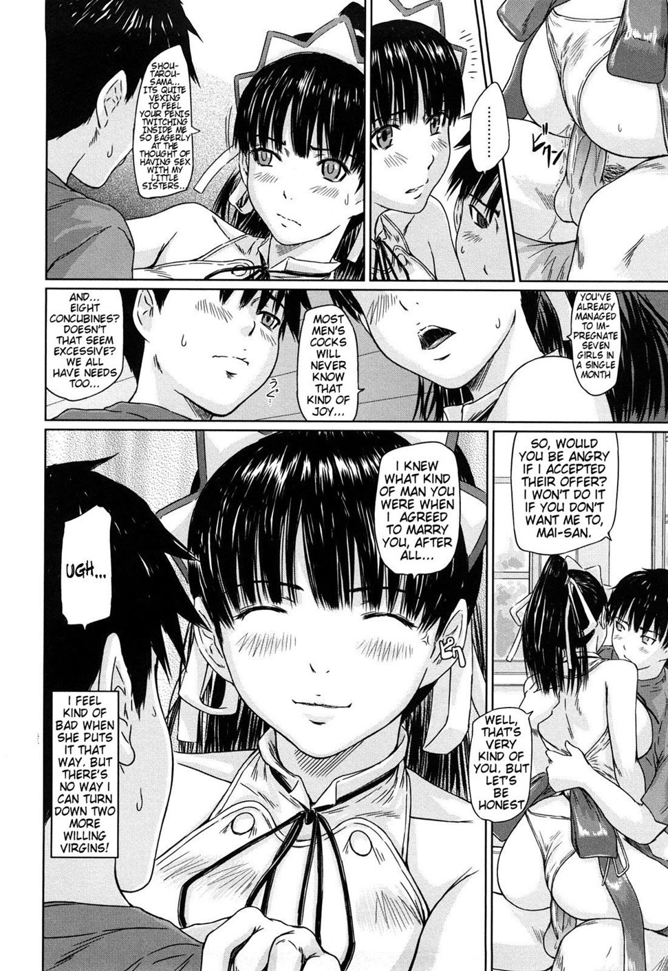 Mai Favorite Chapter 2 Page 115