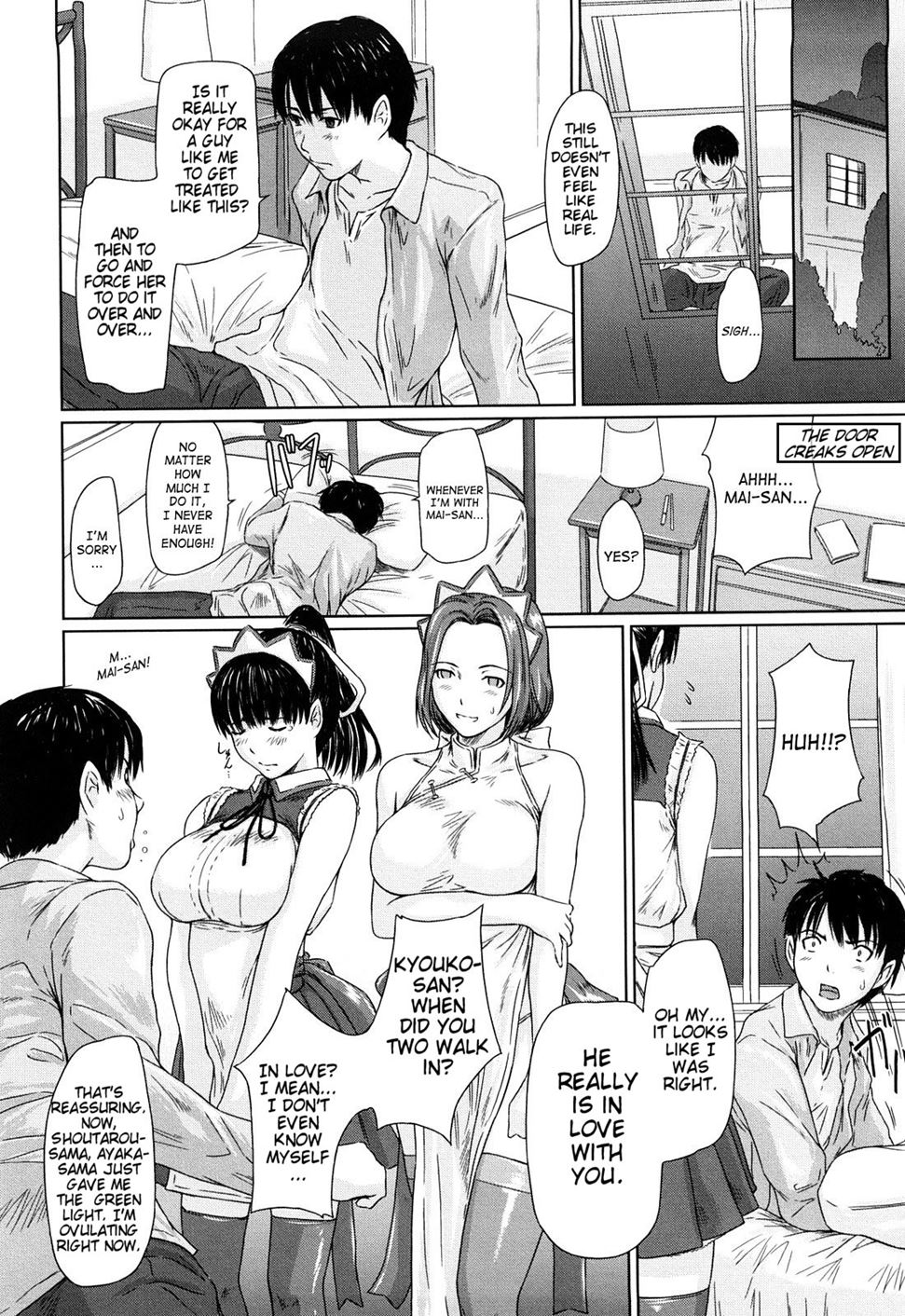 Mai Favorite Chapter 2 Page 30