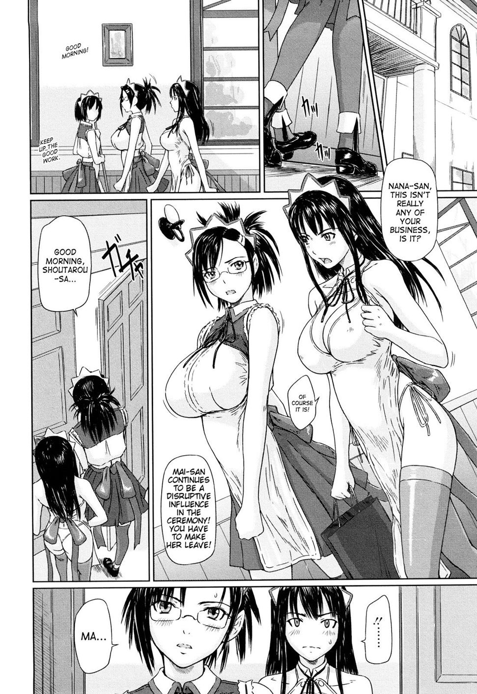 Mai Favorite Chapter 2 Page 44