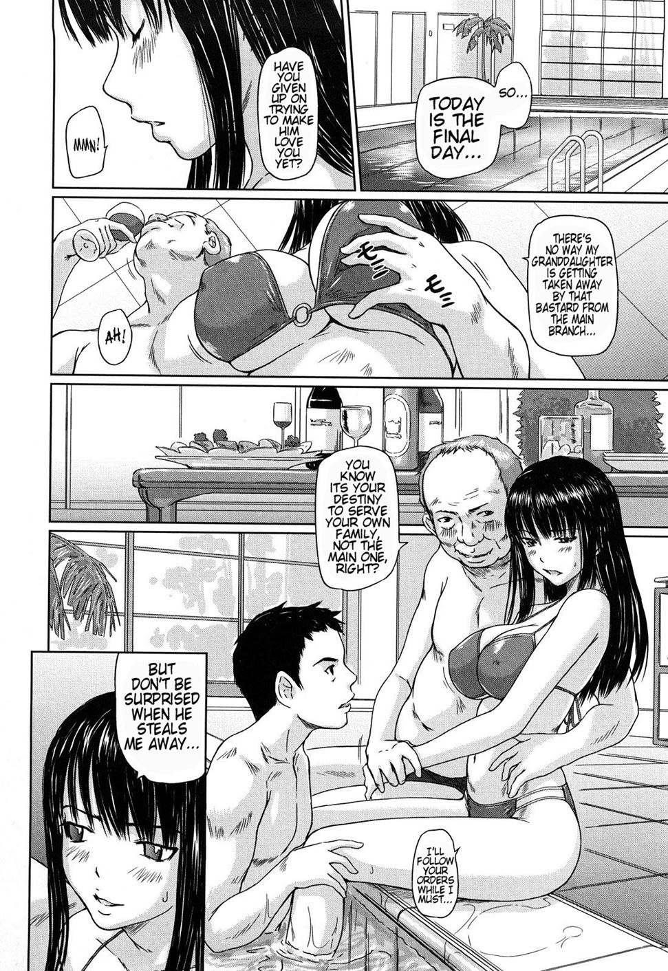 Mai Favorite Chapter 2 Page 79