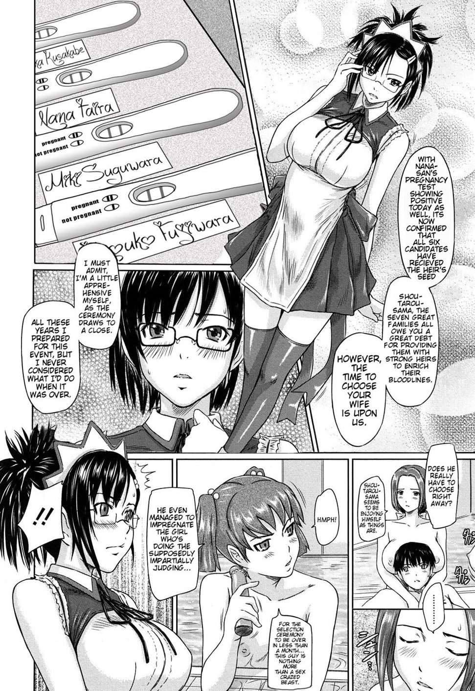 Mai Favorite Chapter 2 Page 96