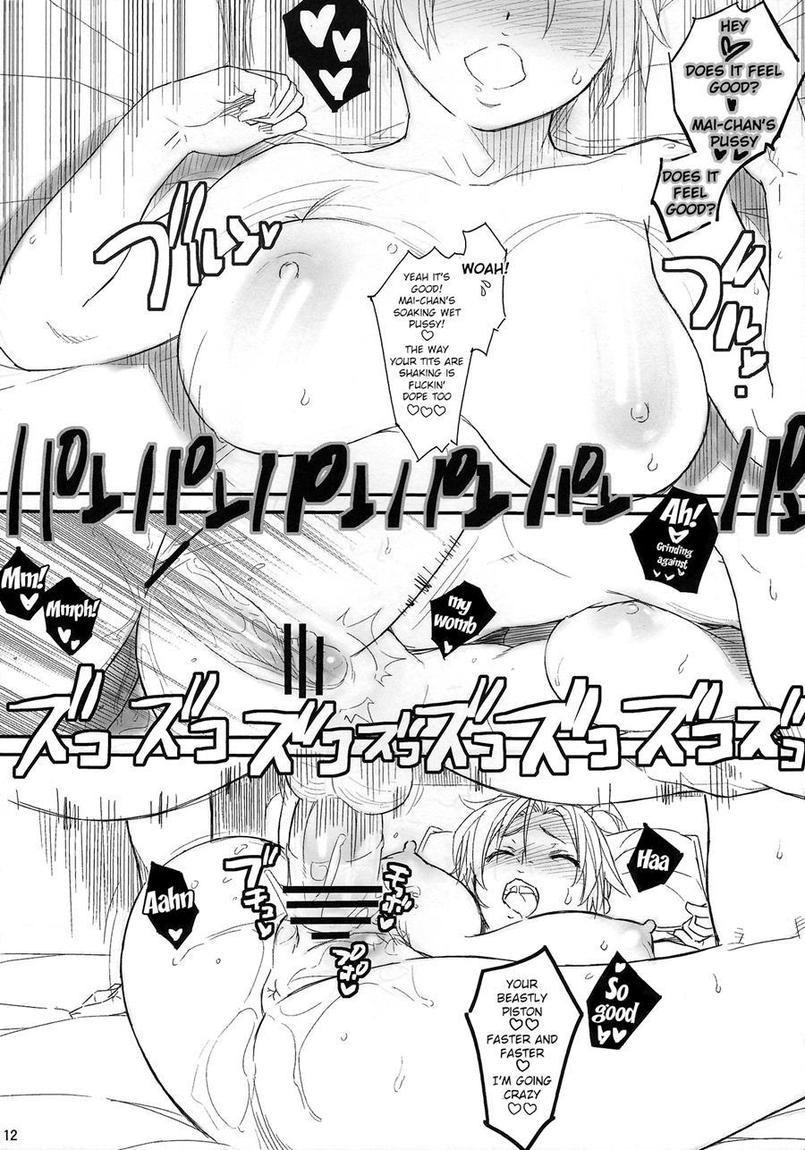 Mai-chan To Nobetsumakunashi 1