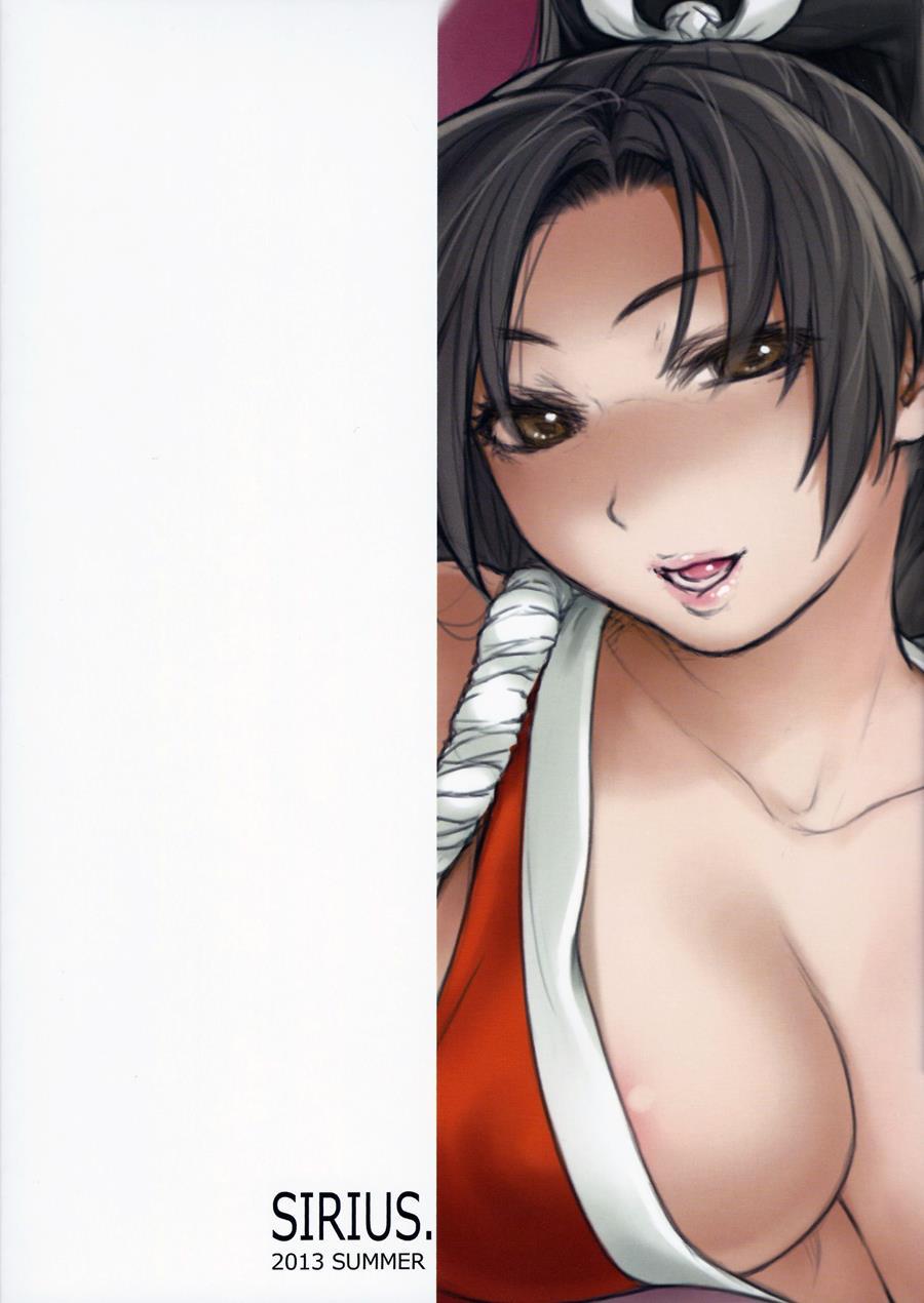 Mai-chan To Nobetsumakunashi 1