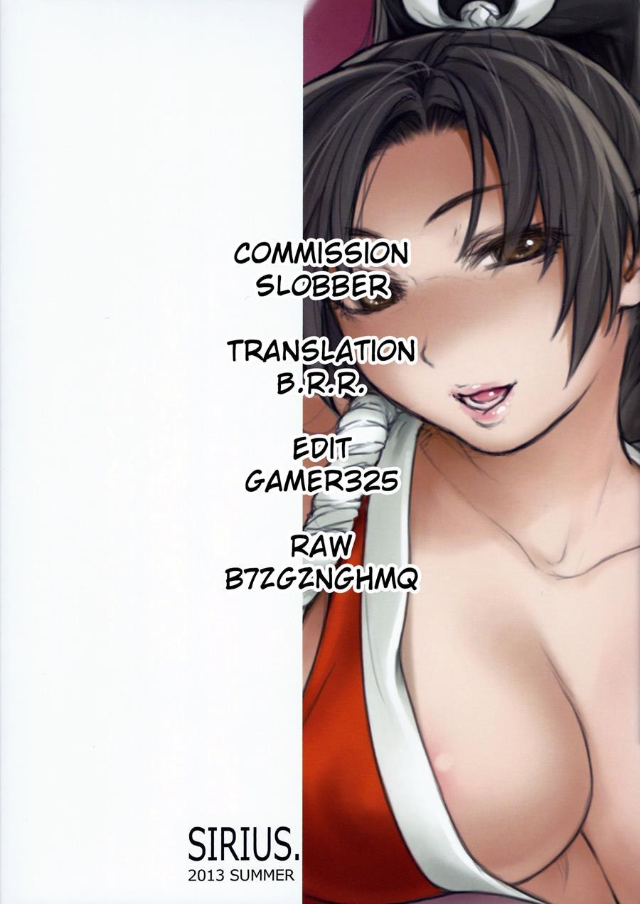 Mai-chan To Nobetsumakunashi 1