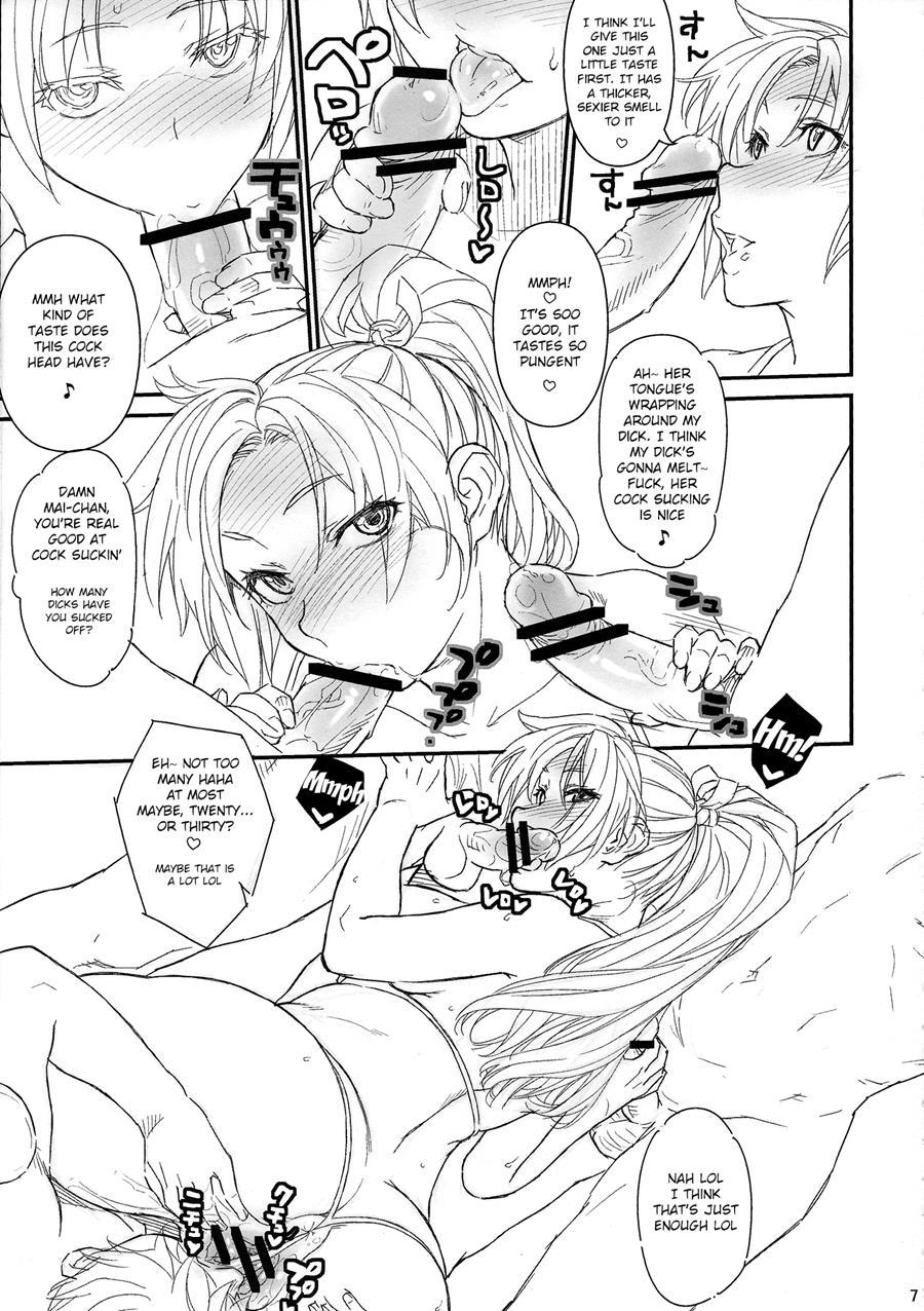Mai-chan To Nobetsumakunashi 1