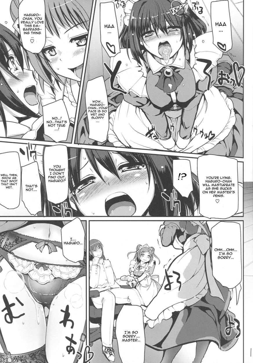 Mai-hagu 1