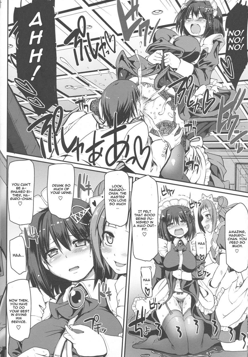 Mai-hagu 1