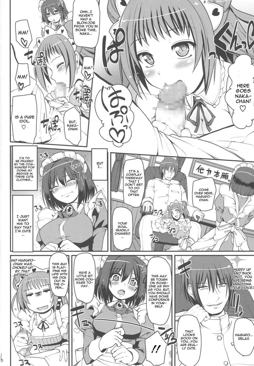 Mai-hagu 1