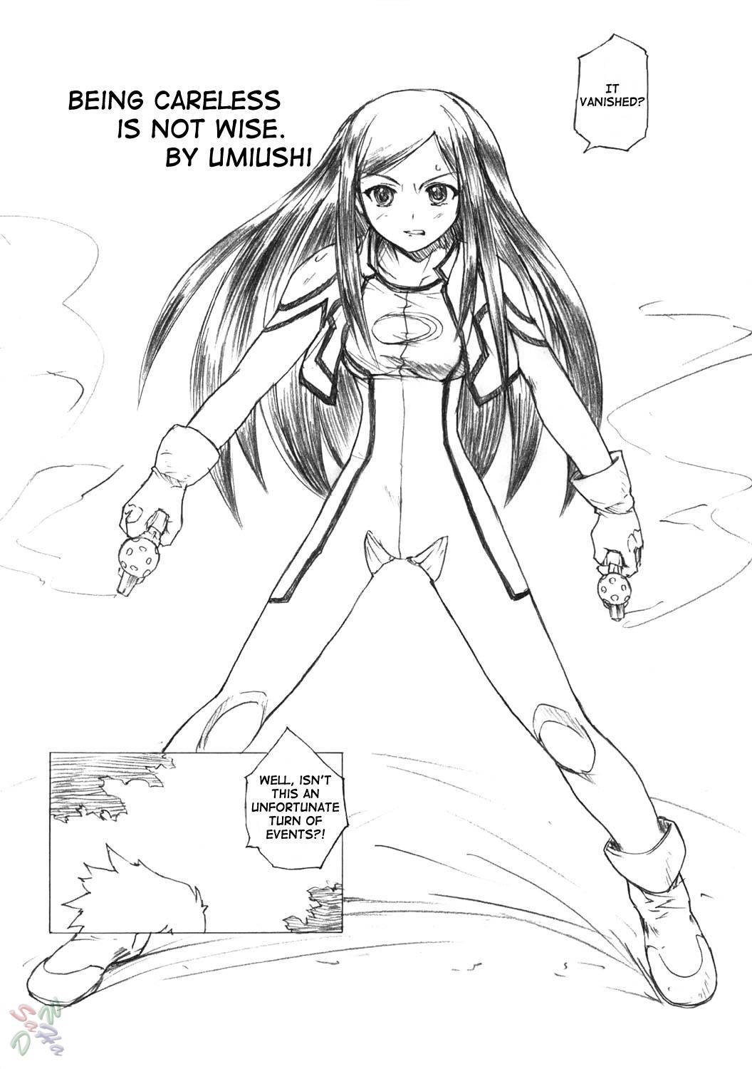 Mai-hime Dj - Poyopacho Mp 1