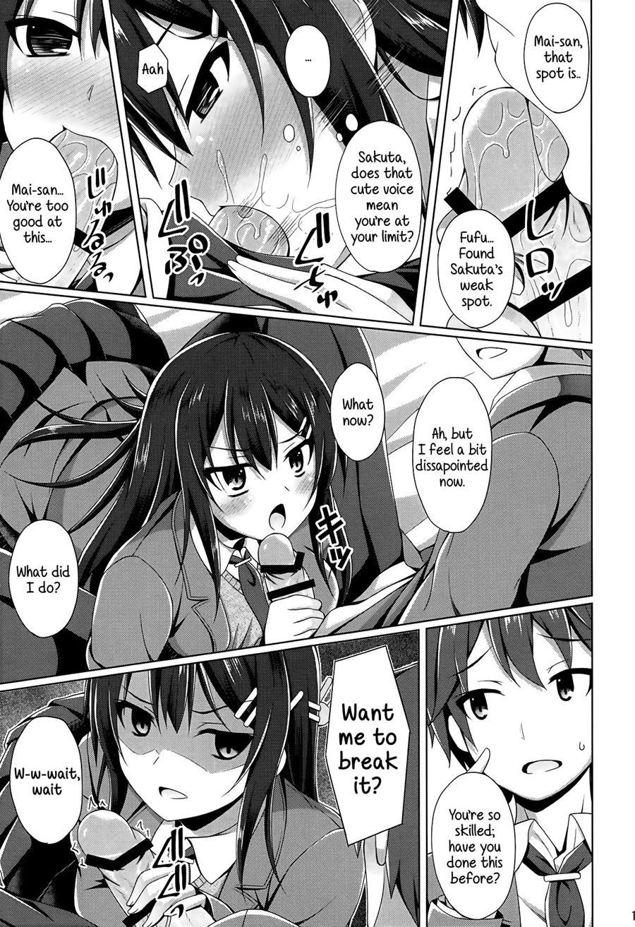 Mai-san Ecchi Shimasen Ka? Chapter 1 Page 10