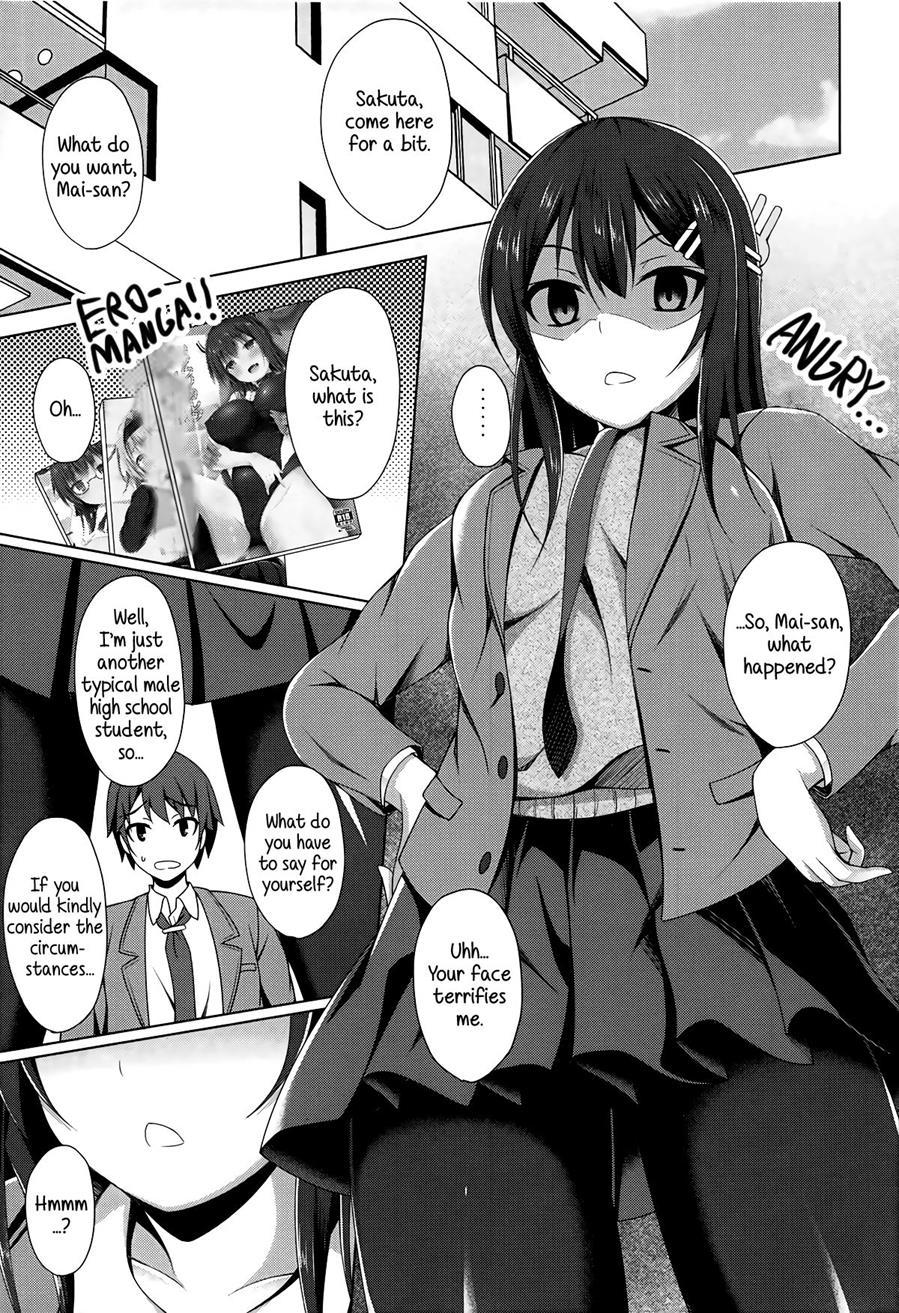 Mai-san Ecchi Shimasen Ka? Chapter 1 Page 4