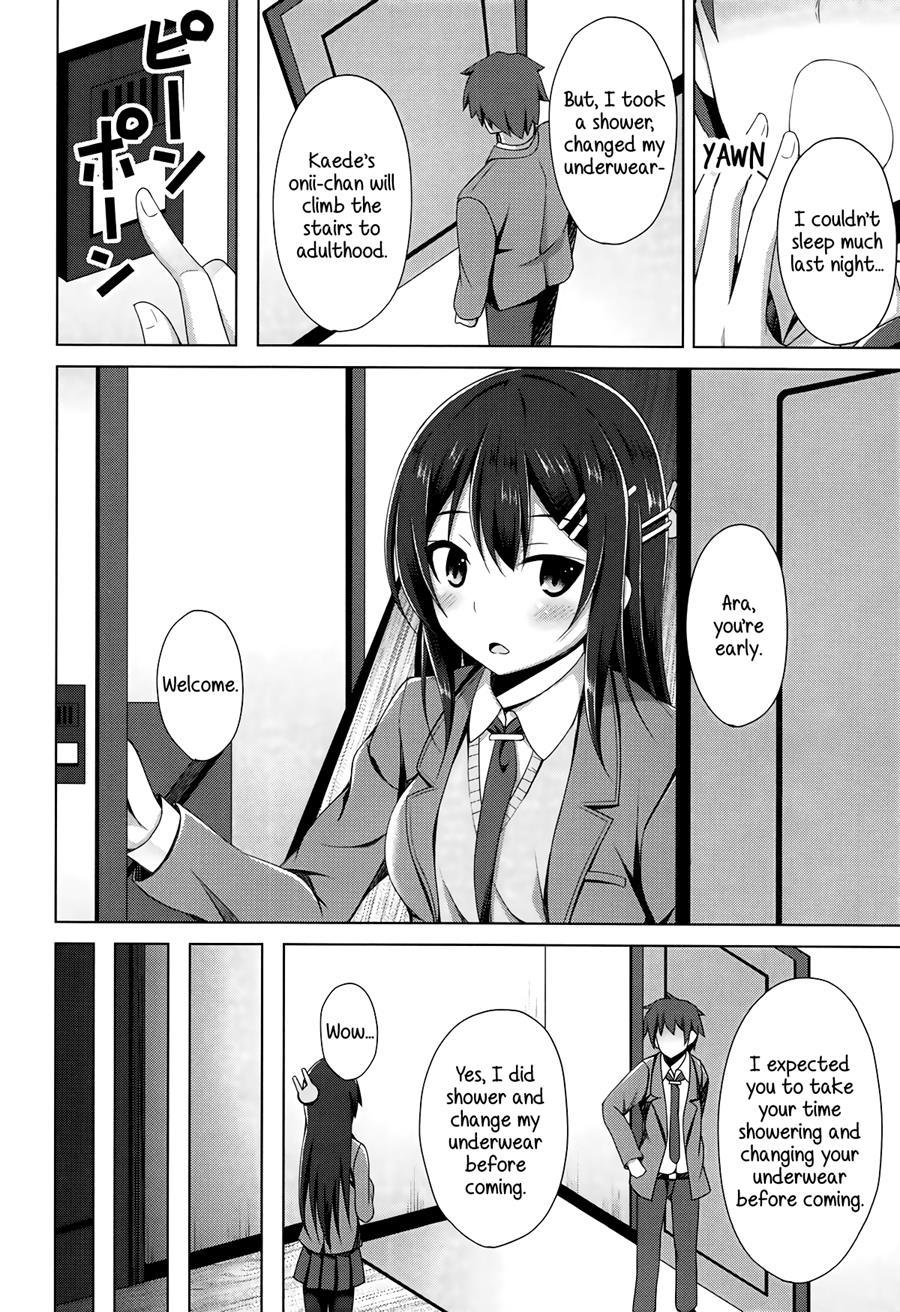 Mai-san Ecchi Shimasen Ka? Chapter 1 Page 7