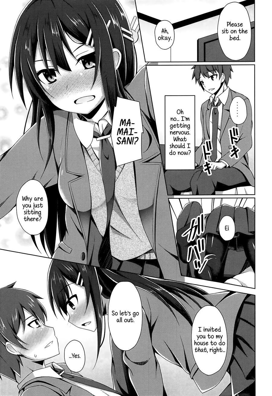 Mai-san Ecchi Shimasen Ka? Chapter 1 Page 8