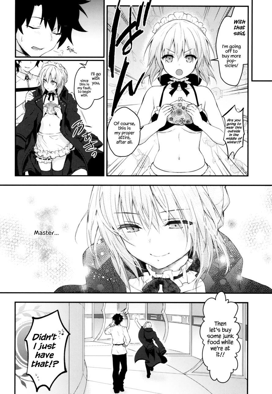 Maid Alter-san No Gohoushi Seiseikatsu 1