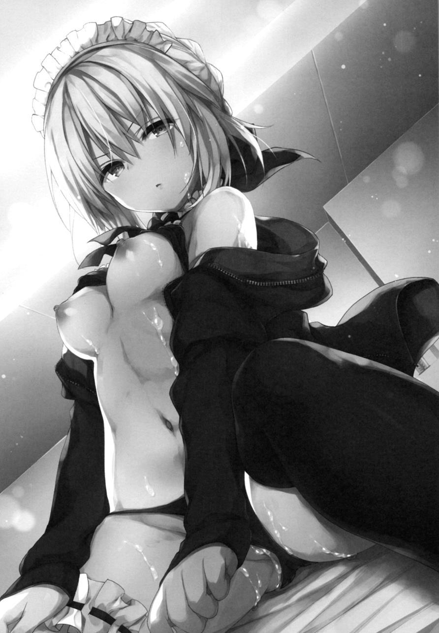 Maid Alter-san No Gohoushi Seiseikatsu 1