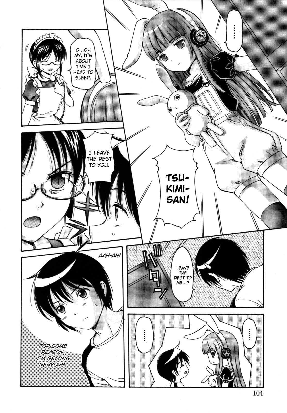 Maid Graffiti 1